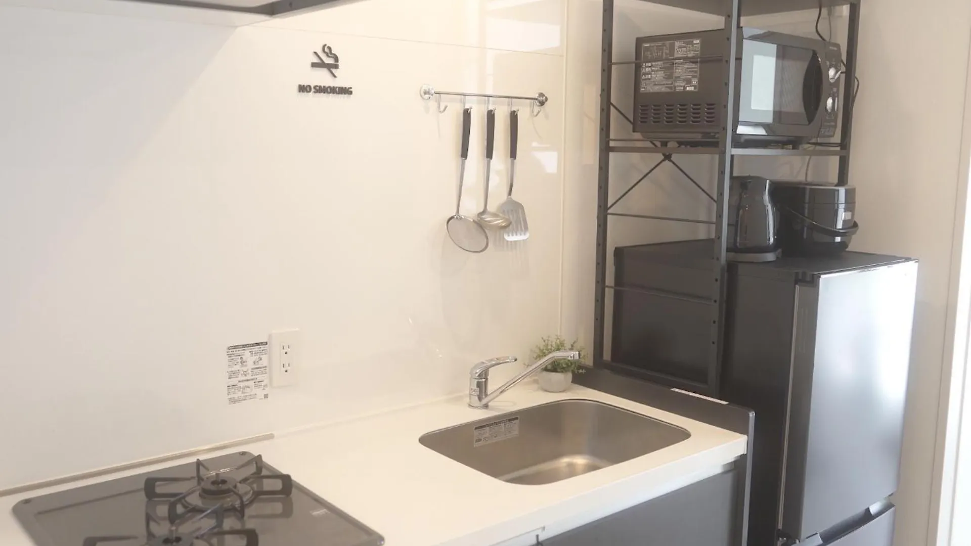 Apartment Revision Kairouyama-Tei - Vacation Stay 15800 Hiroshima