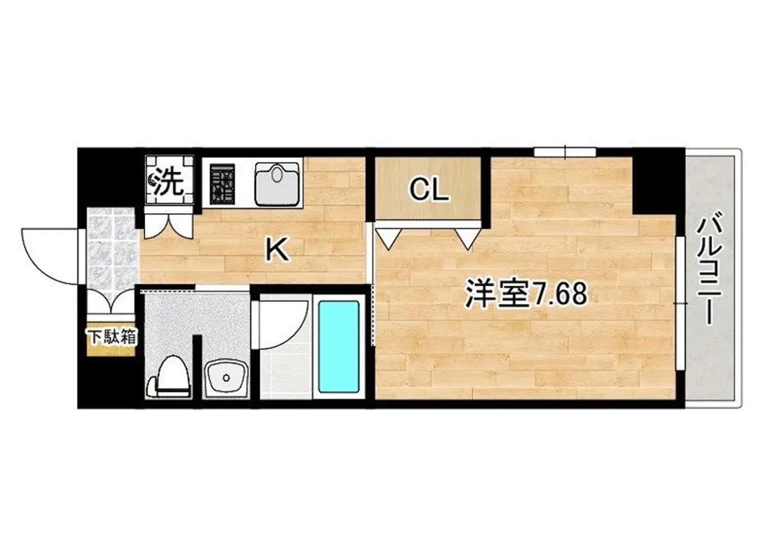 Appartement Revision Kairouyama-Tei - Vacation Stay 15800 Hiroshima