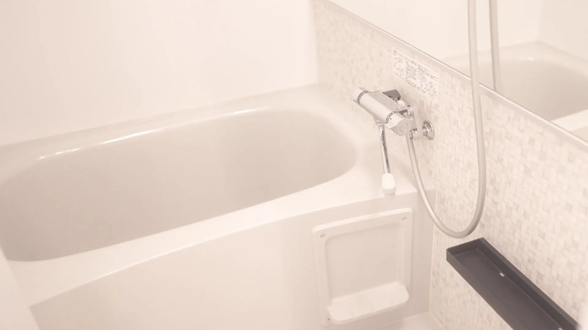 Revision Kairouyama-Tei - Vacation Stay 15800 Hiroshima