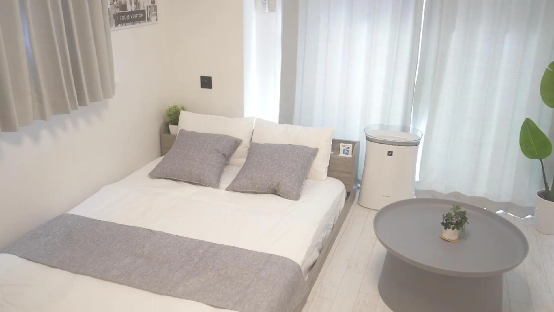 Revision Kairouyama-Tei - Vacation Stay 15800 Hiroshima Appartement